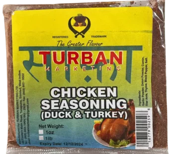 Turban Chicken Seasoning (Duck & Turkey) 1oz